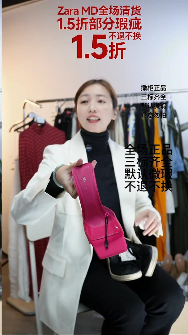 ?允禾专拍链接允禾  Z37