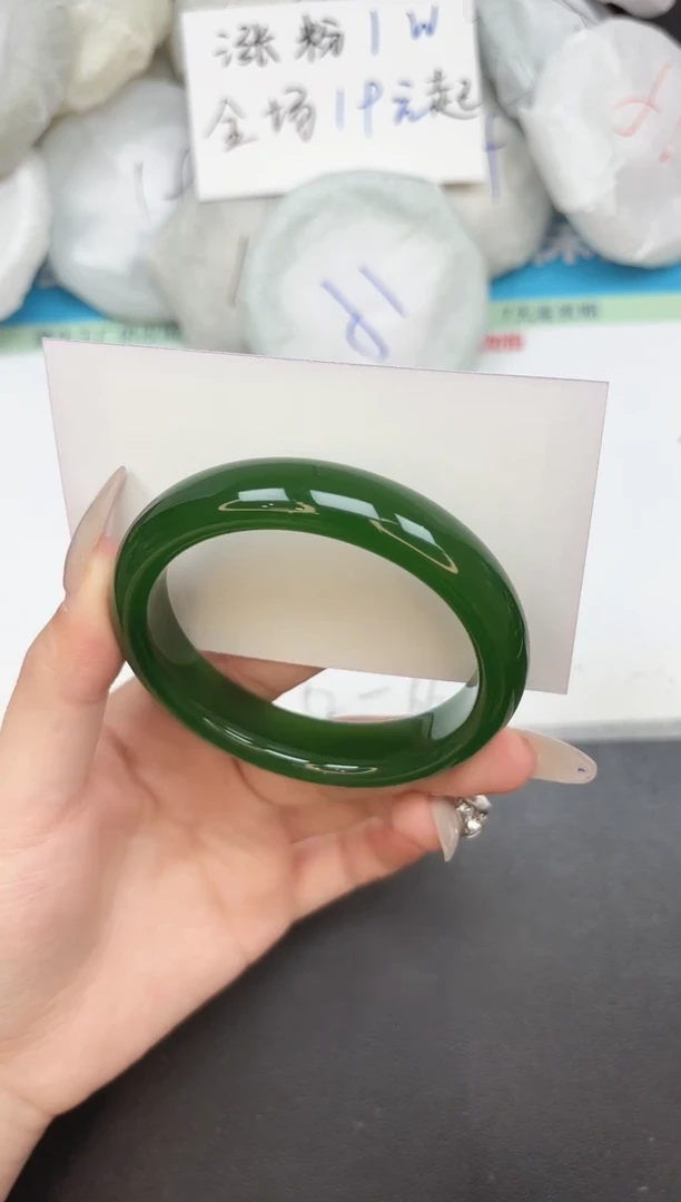 未镶嵌手镯石英质玉07-57-58