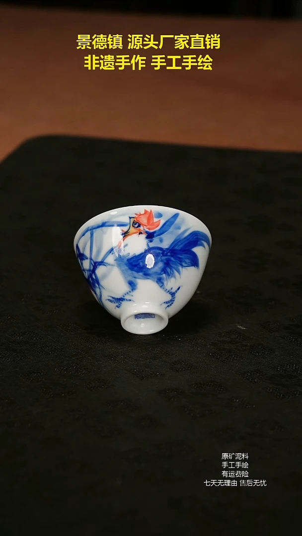 景德镇手工手绘陶瓷