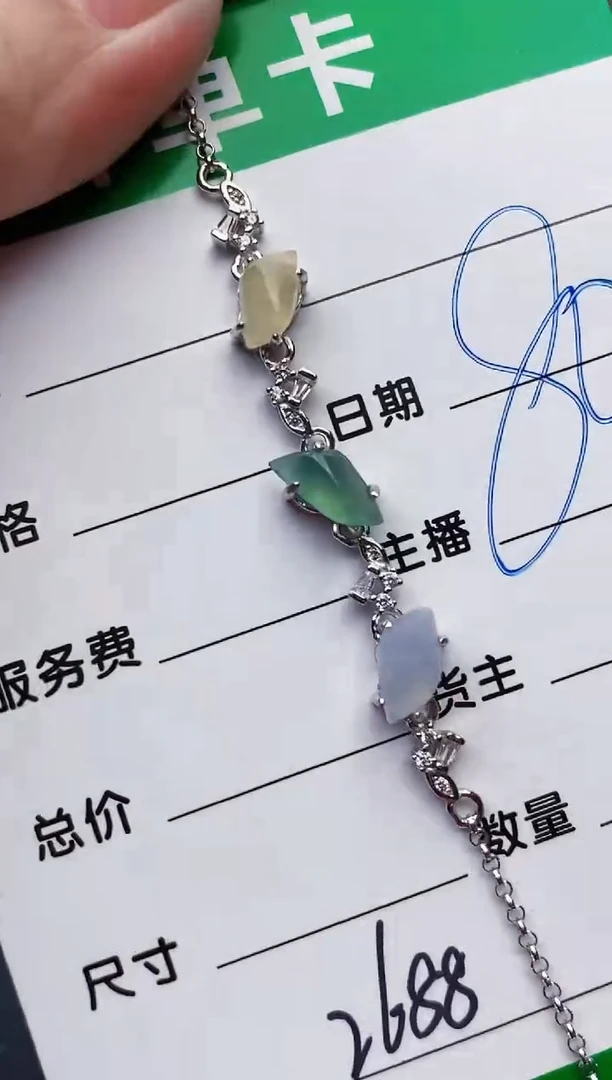 颈饰银S925镶嵌翡翠2688