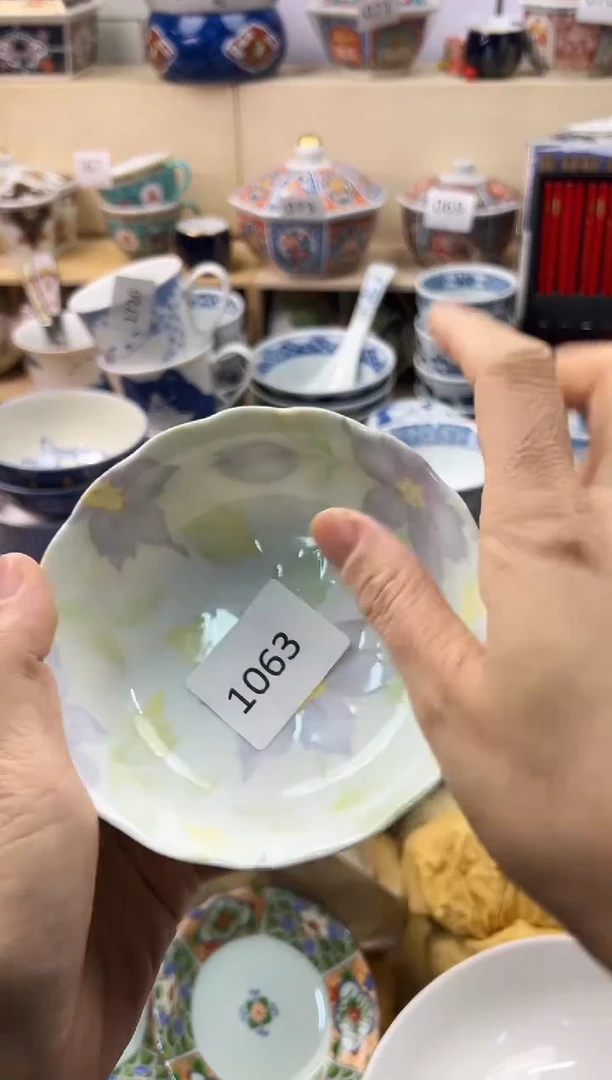 瓷片梅*你好你好你好你好你好你好