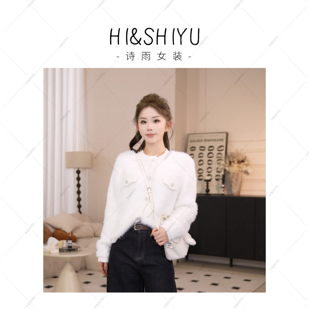 HISHIYU【霜降】 2025冬装小香风气质时尚圆领毛毛针织TPA9062