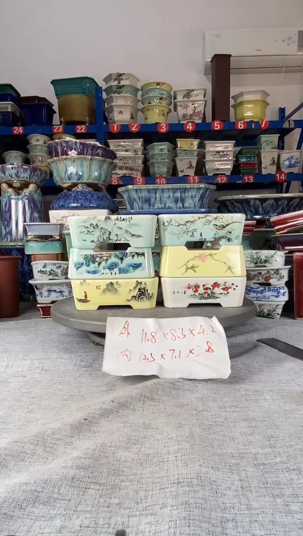 10520六只马槽花盆