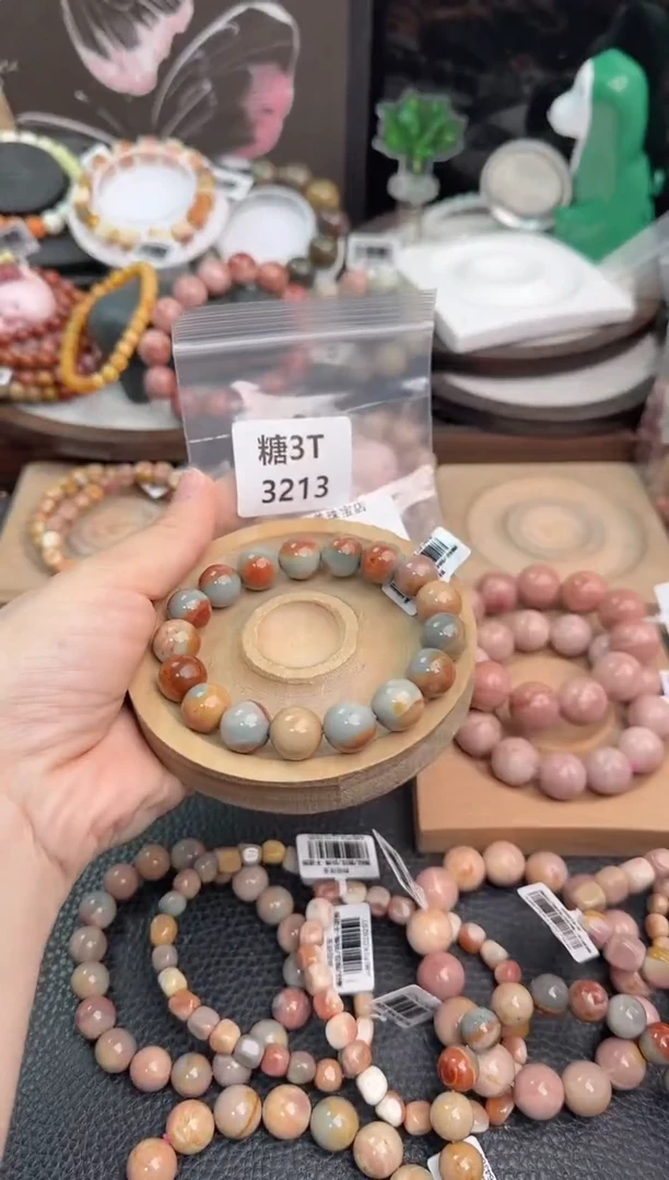 未镶嵌手链石英质玉梨*3T3213