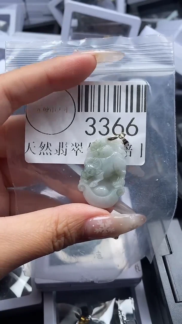 颈饰未镶嵌翡翠3366