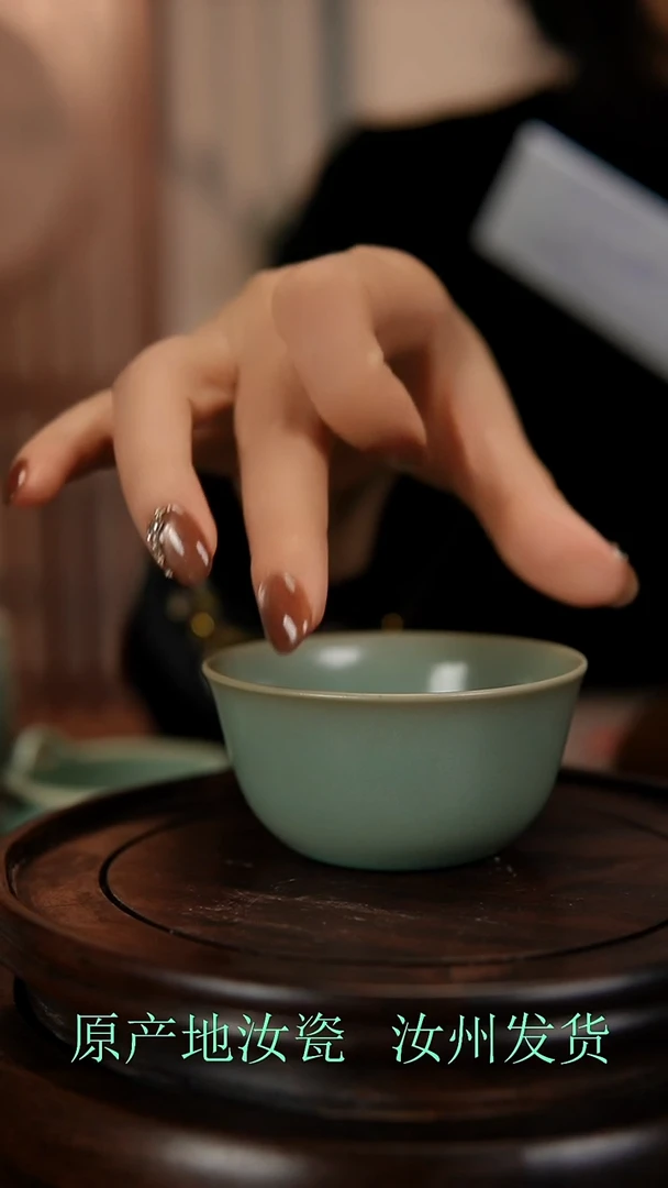 瓷片原产地原矿釉汝瓷