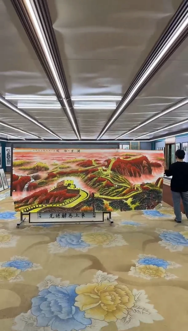 国画国画DC-王红兵-大丈二-山水国画