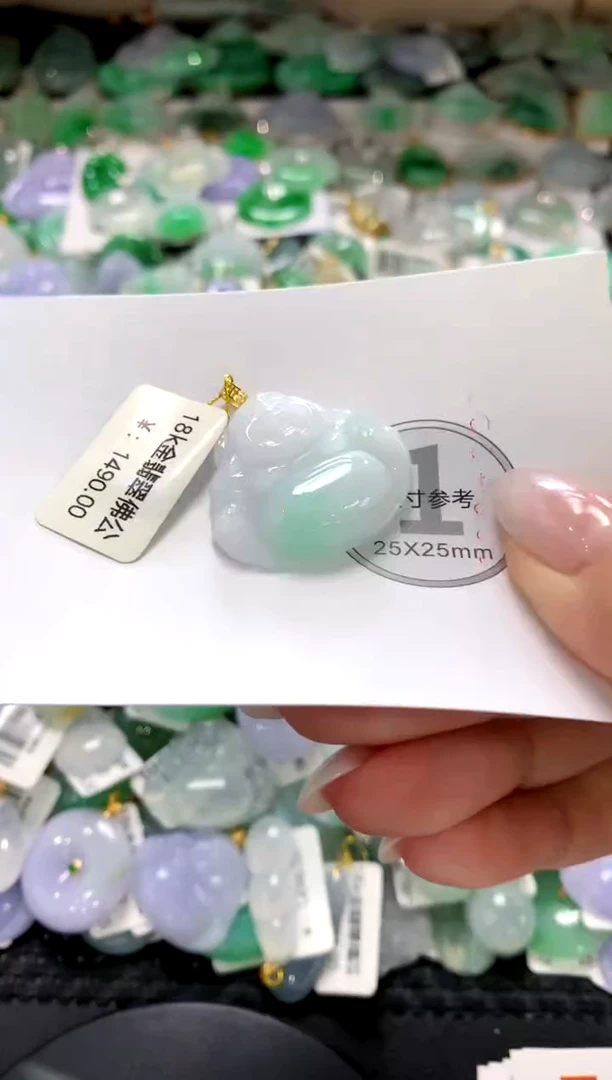 颈饰未镶嵌翡翠1