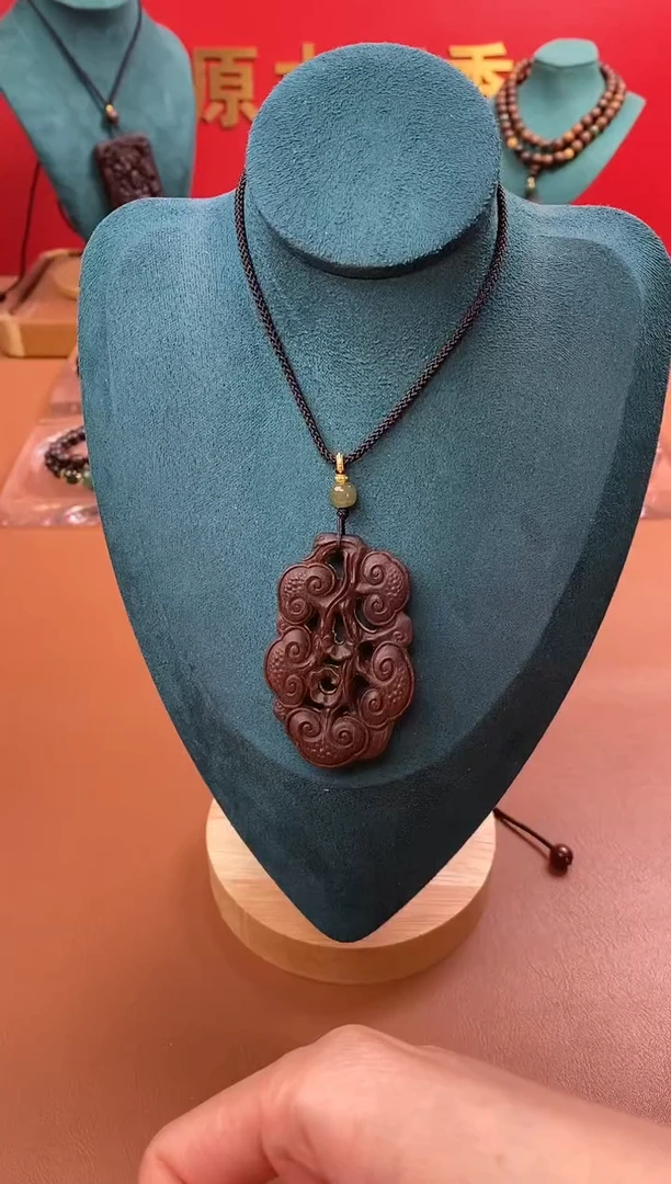 【闪购商品】沉香木手串Y芽庄黄棋手雕如意灵芝牌