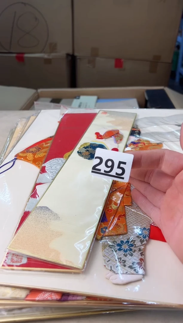 【闪购商品】瓷片295中古产品，默认微瑕，谨慎参拍