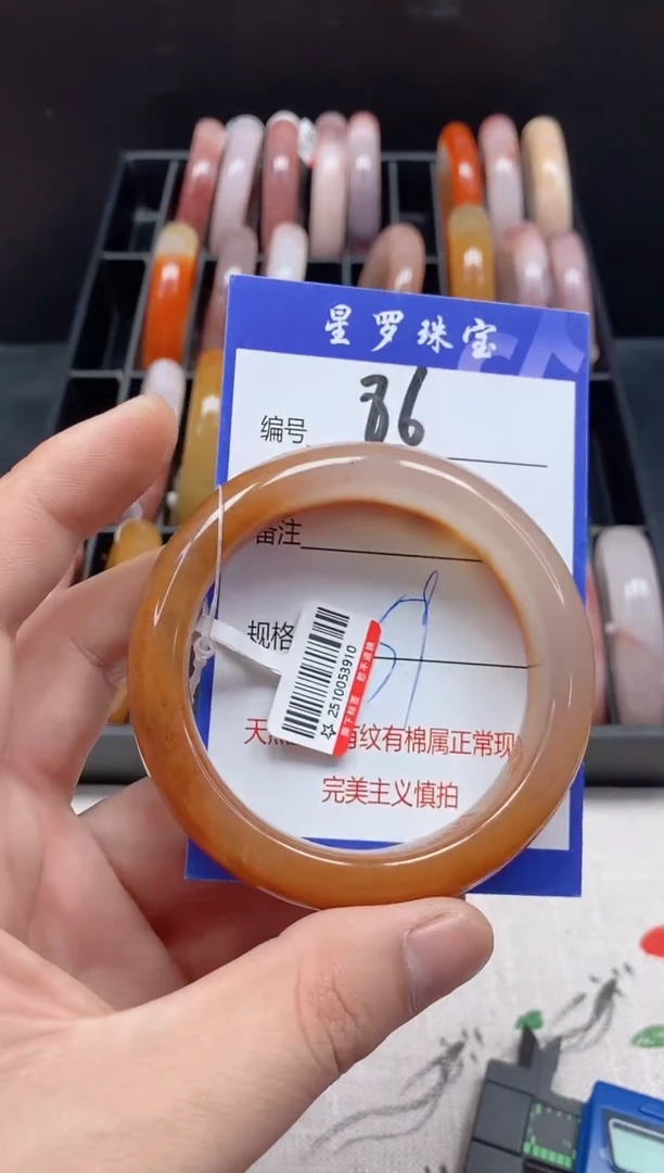 未镶嵌手镯石英质玉86