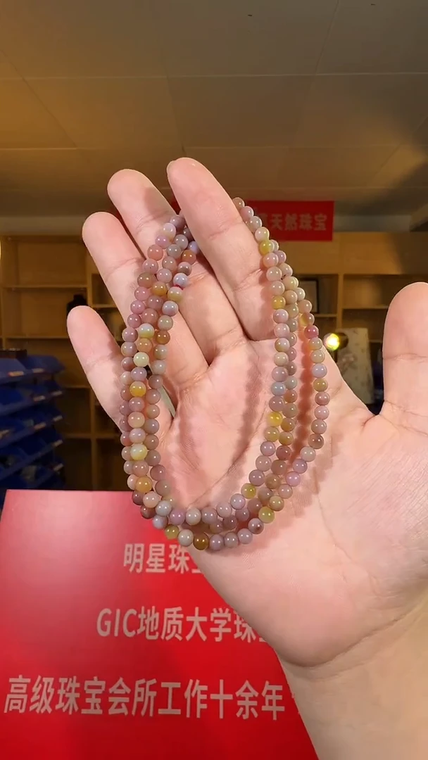 【闪购商品】玛瑙/玉髓手串未镶嵌5mm盐源玛瑙手串4圈