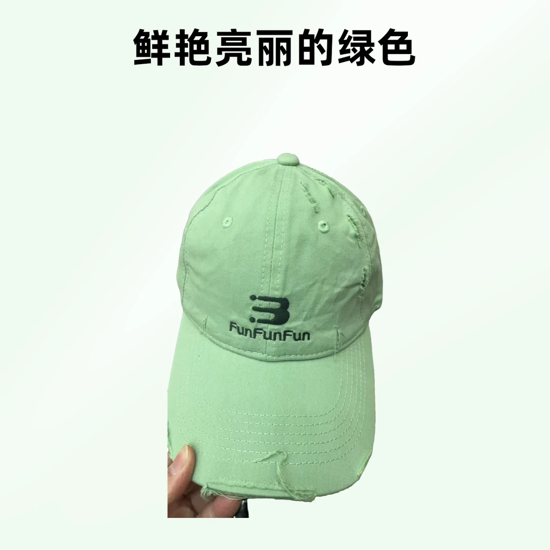 春夏季穿搭必备时尚百搭棒球帽休闲字母刺绣纯色鸭舌帽帽子绿色