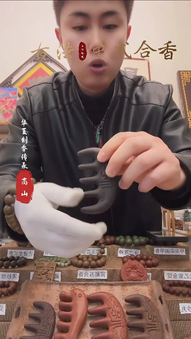 【闪购商品】泥塑南朝遗梦桃花福字梳福利