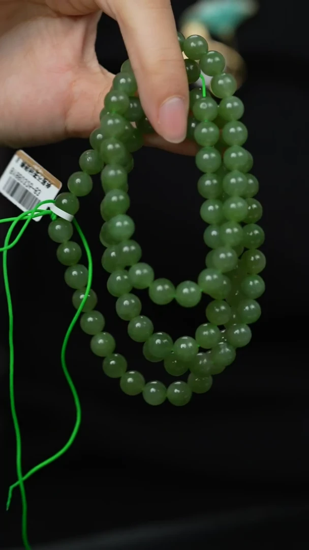 未镶嵌和田玉珠宝半成品S90（多样性发一件）