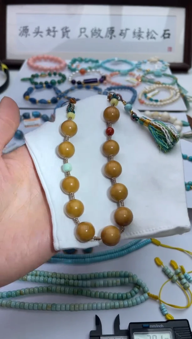 未镶嵌南红玛瑙珠宝奇石9