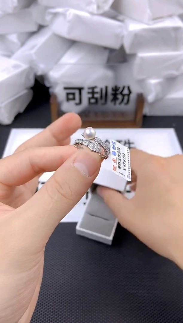 未镶嵌耳饰淡水珍珠jz1013