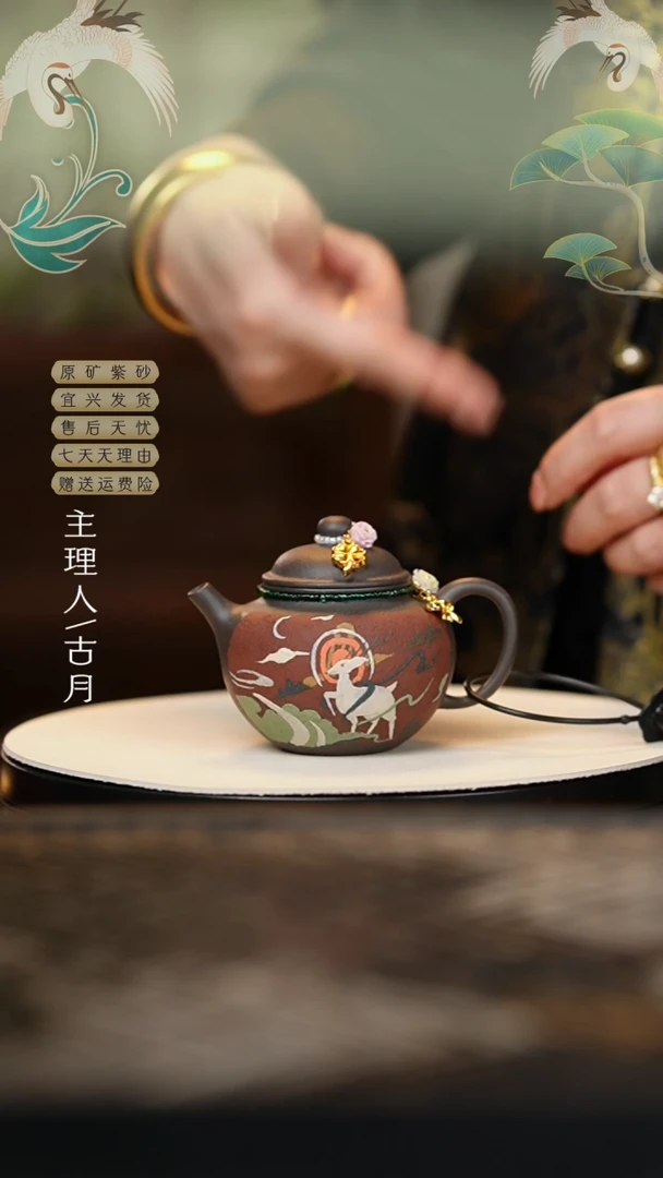 FY492灰段泥“九色鹿”柿圆