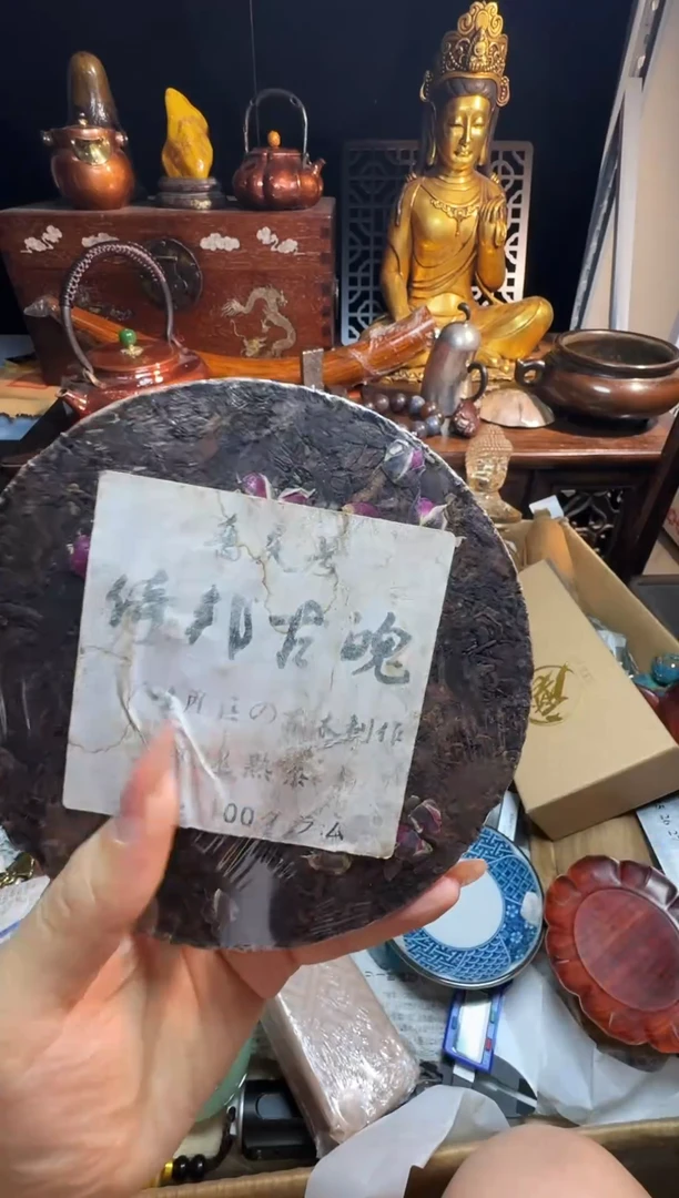 茶宠瓷片瓷片瓷片微瑕