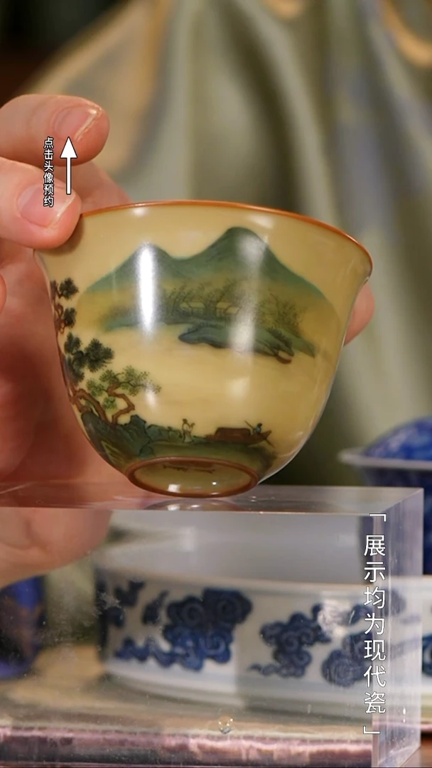 谢小金五彩秋江待渡图杯@@xxj10