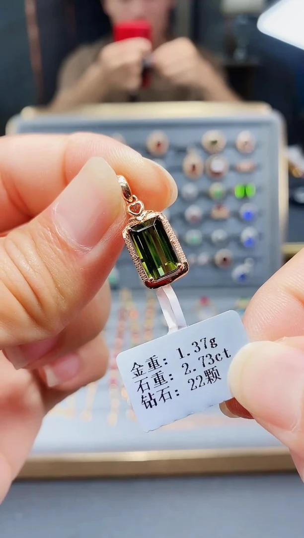 18K金镶嵌颈饰碧玺2.73.
