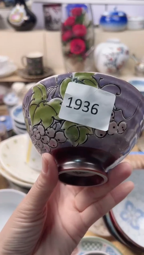 瓷片你好你好你好你好你好