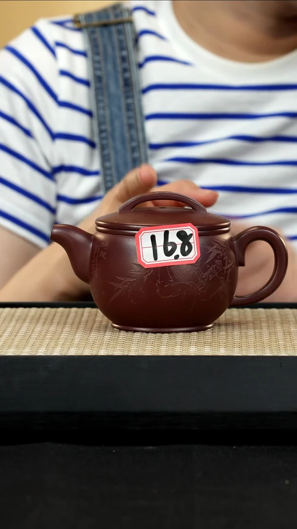 紫砂壶宜兴紫砂壶168