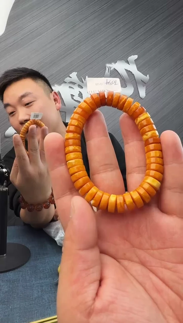 蜜蜡未镶嵌珠宝奇石假一罚十 17，11多样性发其一