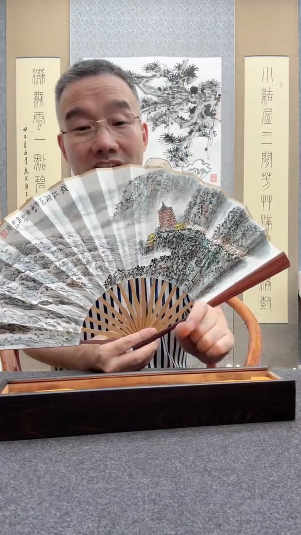书法肖博       谢水方