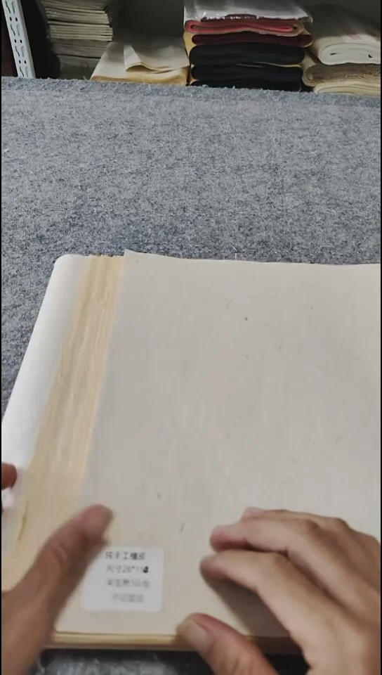 28*150五尺刀头仿古半生熟50张