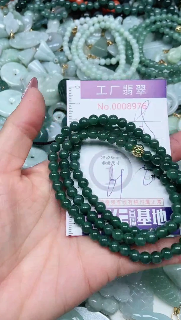 【闪购商品】翡翠颈饰未镶嵌翡翠