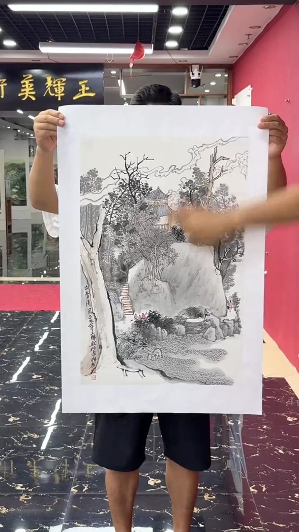 国画国画绘画山水花鸟