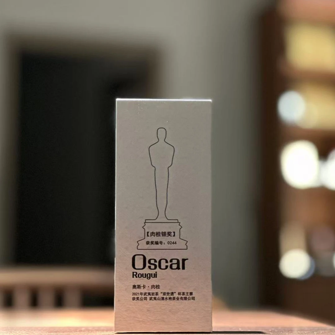 【奥斯卡·银奖肉桂】9gX1泡·武夷岩茶