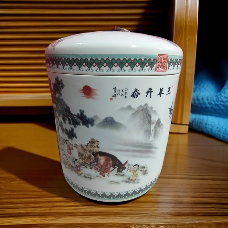 高度23景德镇陶瓷三羊开泰10斤米缸201