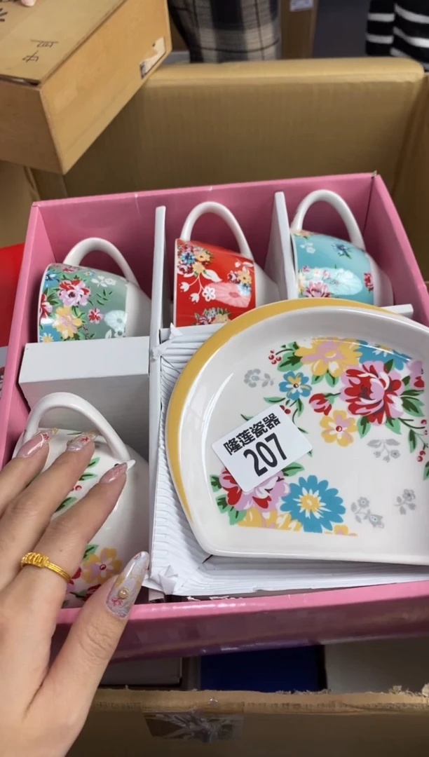 【闪购商品】瓷片隆莲瓷器欢迎大家