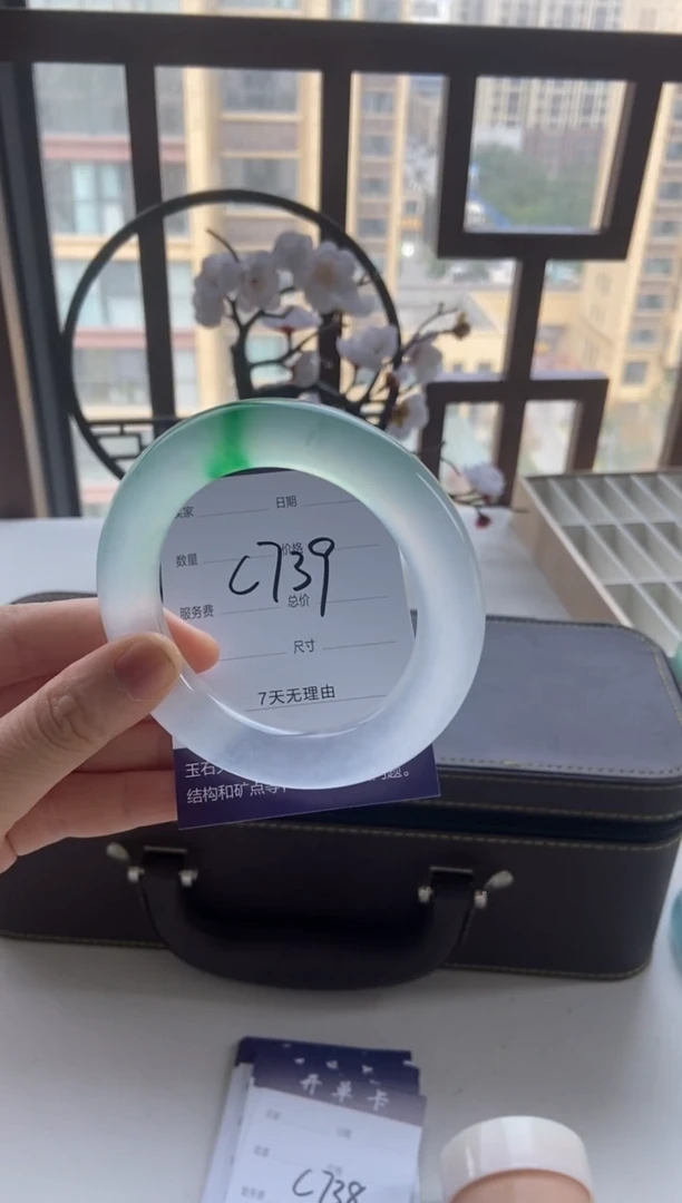 一****?一物一拍  专项链接