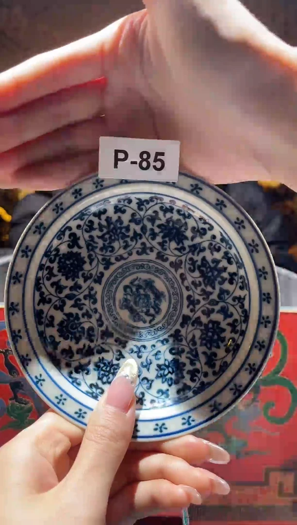 【闪购商品】碟P-85（直播间所见即所得瓷器）