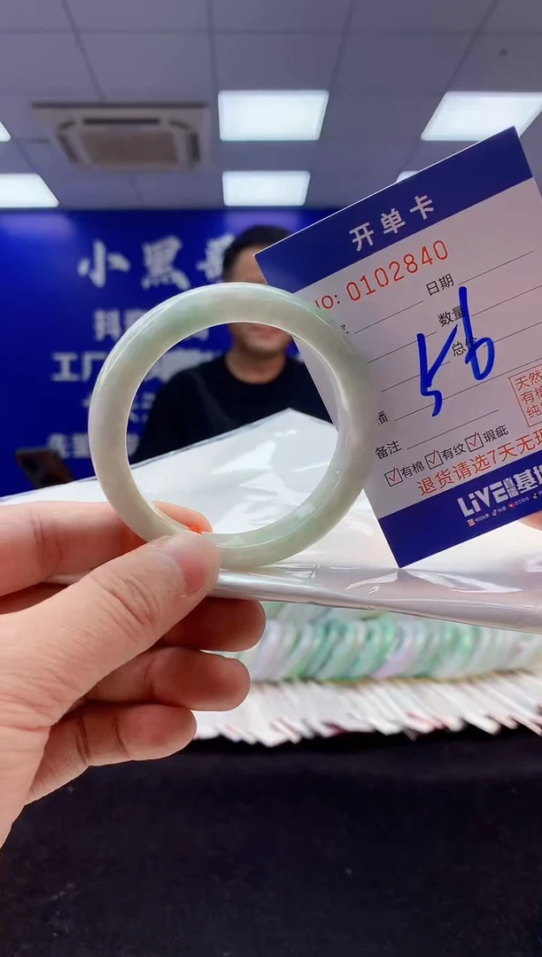 翡翠手镯未镶嵌1天然A货缅甸翡翠默认有瑕