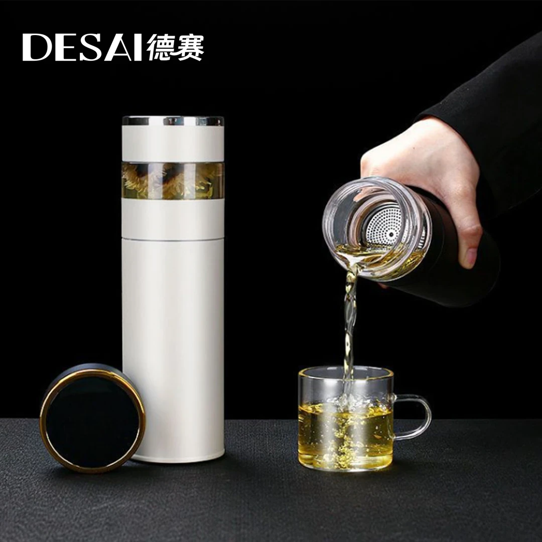 德赛定制316不锈钢茶仓分离温显保温杯