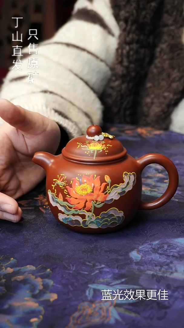茶壶紫砂宜兴紫砂壶紫砂原矿泥料商品可领平台券