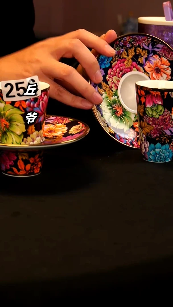 瓷片丘家瓷喜+256