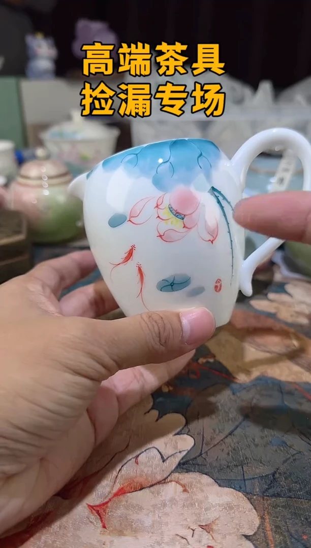 瓷茶屿山岚专用链接@@@@@