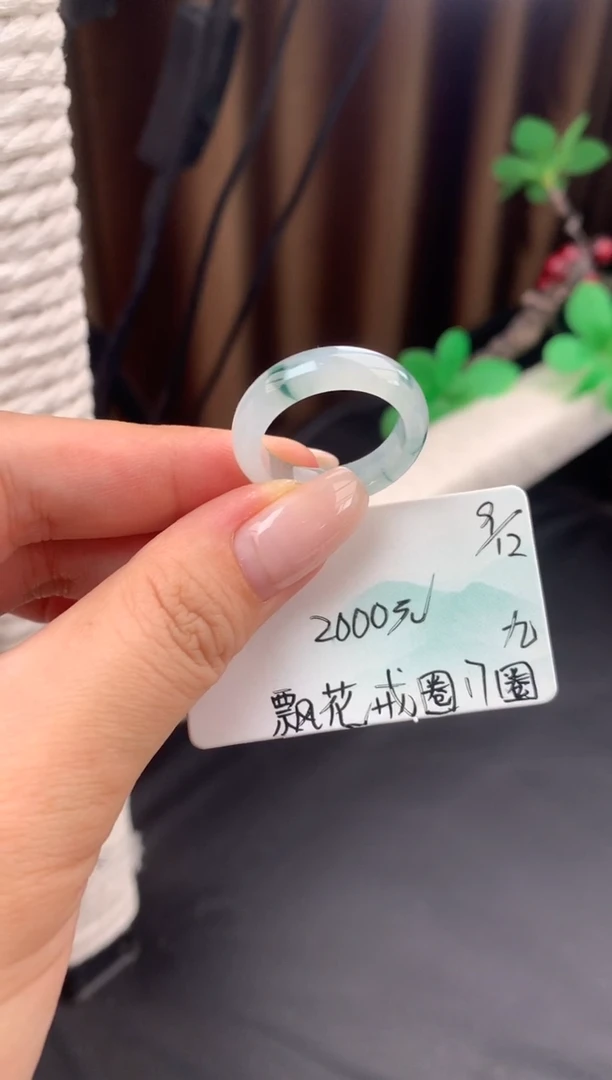 未镶嵌戒指翡翠翡翠自带#送人#，假一赔三