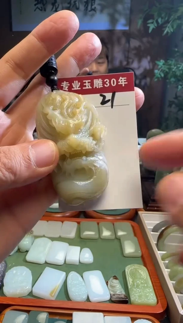 未镶嵌和田玉挂件21