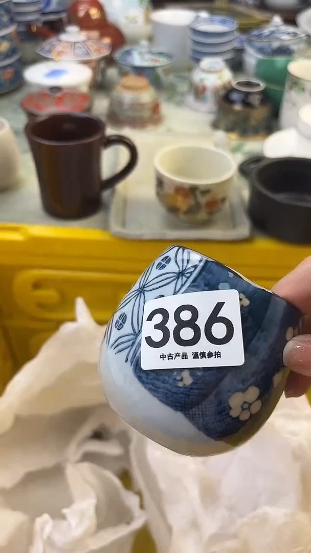 瓷片饭**辈386........
