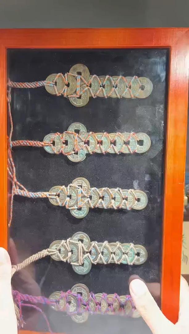 铜闻德评级北宋五帝剑套盒一个