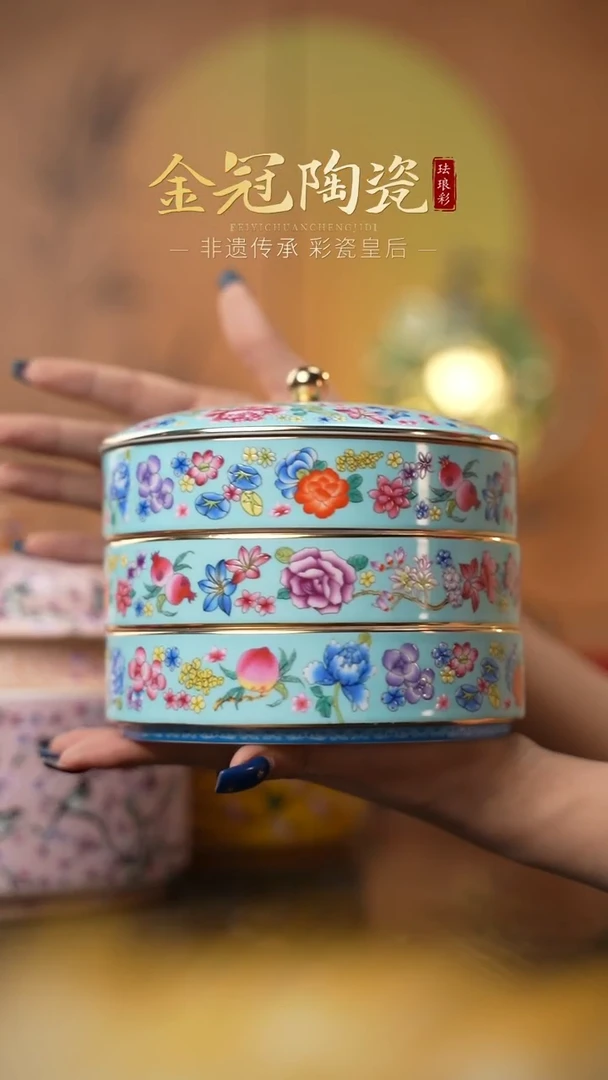 陶瓷松石绿三层储食盒