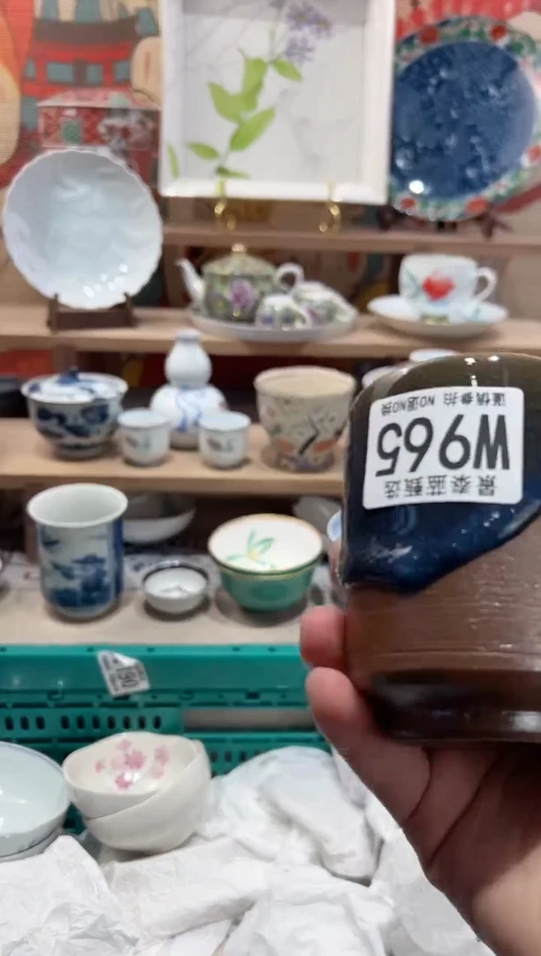 【闪购商品】瓷片当天凑满25米包邮W965