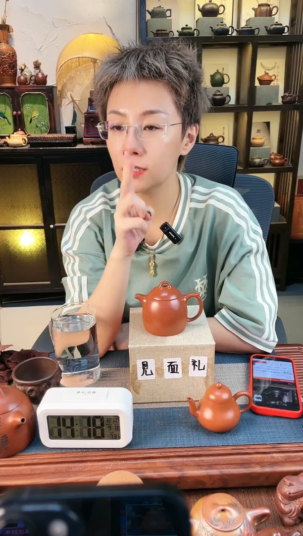 茶壶紫砂赵庄朱泥光器飞把秦权
