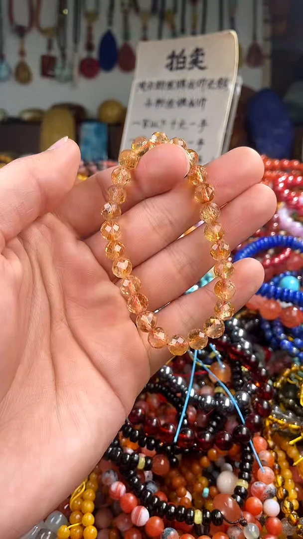 【闪购商品】水晶.未镶嵌(一物一件)136547